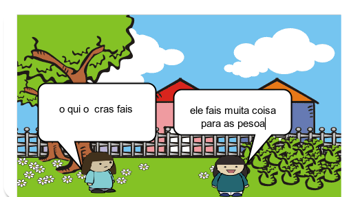 crais emily emanuelle