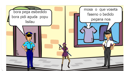 emily  da  silva  ribeiro