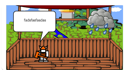 Gibi sobre relação vassálica